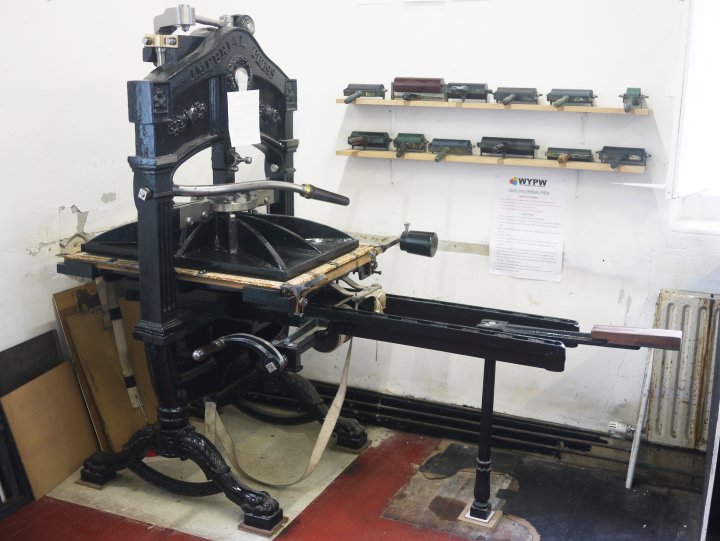 Printing press room prt 2