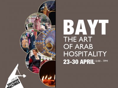 Bayt - The Art of Arab Hospitality Exhibition