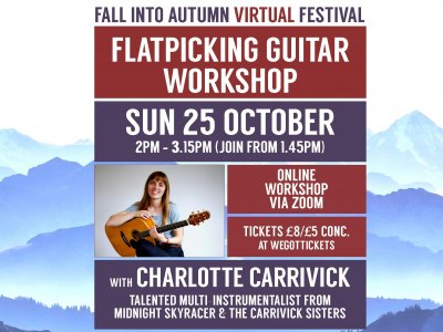 Guitar workshop (Fall into Autumn Virtual Festival)