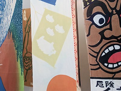 Japanese Printed Textiles Workshop - 3 day activity