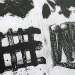 WYPWcourses - Explore Drawing and Photo-Etching – February