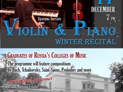 Violin & Piano Winter Recital