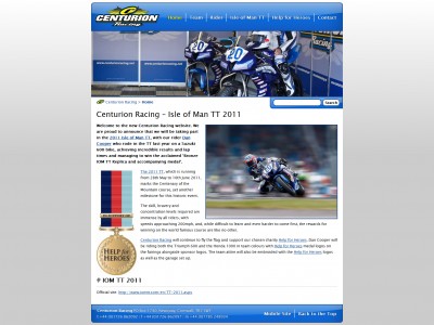 Centurion Racing Website Launched!