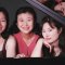 Lunchtime Concert at Chichester Cathedral-Fujita Piano Trio / <span itemprop="startDate" content="2015-09-29T00:00:00Z">Tue 29 Sep 2015</span>